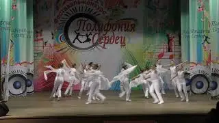 АНГЕЛЫ