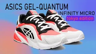 ASICS GEL-QUANTUM INFINITY MICRO. БРАТЬЯ САМЫХ КРАСИВЫХ КРОСОВОК. MIQRUM