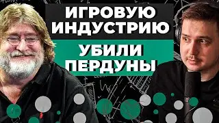 ШИЗА ОТ TELBLOG | ГУСЬ ТОКСИК