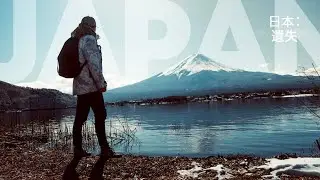JAPAN: Lost & Found | A Japan Travel Film