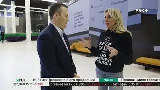 Недвижимость. Гость программы - Екатерина Румянцева, председатель совета директоров Kalinka Group