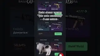 Свинка трясёт жопой 🤯 #ezmoney #ggdrop