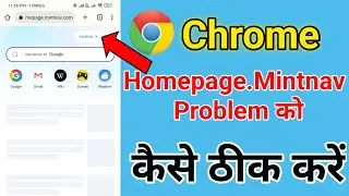 Chrome Homepage Mintnav Problem || Homepage.mintnav.com क्या है || Homepage Mintnav कैसे हटायें  ||