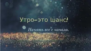 Создание Ютуб Канала - часть первая