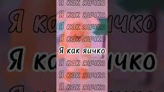 #рекомендации