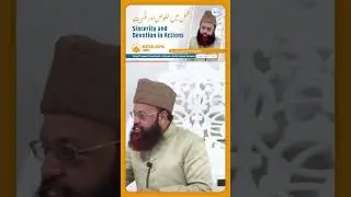 Khuloos Ki Wasiyat #Sincerity #Devotion #ActionsInIslam #Khuloos #HusneAmal