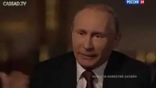 Путин впервые раскрыл, кому принадлежат СМИ