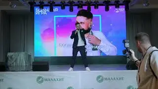Интерактив с гостями на Юбилее