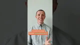 Как не накопить эмоциональную усталость? БГ 2.14