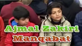 Ajmal Zakiri and group manqabat Shan e Hazrat Abbas Alamdar a.s