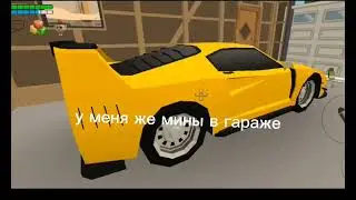 попал в космос и выбрался в чикен ган