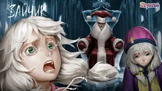 ЛОГОВО ДЬЯВОЛА | Цветной Мод на Зайчика Tiny Bunny [27] 4 эпизод
