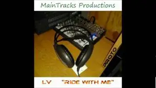 Loon Venture Ride With Me