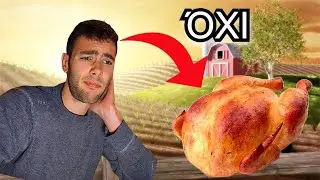 Η ΠΙΟ ΔΥΣΚΟΛΗ ΜΕΡΑ ΤΩΝ ΧΡΙΣΤΟΥΓΕΝΝΩΝ