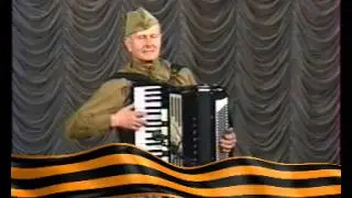 Владимир Мажура - В лесу прифронтовом