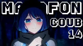 Марафон COUB #14 | Лучшие аниме приколы | Аниме приколы под музыку | Anime COUB | Decy