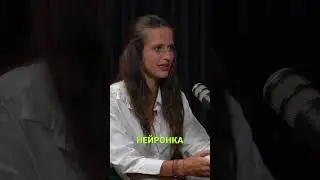 КАК СТАВИТЬ ЗАДАЧУ НЕЙРОСЕТИ ? ЧТОБЫ НЕ ШАБЛОННЫЕ РЕЗУЛЬТАТЫ ПОЛУЧАТЬ
