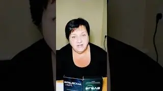 Поддержка  здоровья, иммунитета натуральными  продуктами на уровне клетки! Не лекарство!