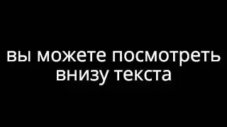 Появился мой друг