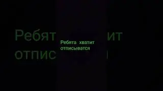 29 апреля 2023 г.