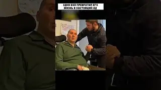 Российский БОКСЁР стал ИНВАЛИДОМ! История заставляет ЗАПЛАКАТЬ 😭 