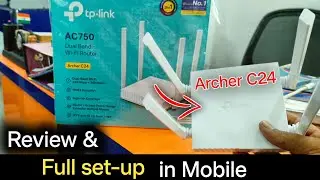 TP Link Archer C24 wifi Router full setup in Mobile | Wifi Router mobile se setup kaise kare
