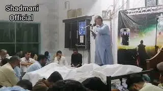 مرحوم انیس علی کے جنازے پر مجلس عزاء 😭😭 - Pashto Majlis Pashto Bayani