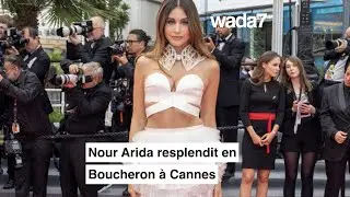 Nour Arida resplendit en Boucheron à Cannes 😍🔥💎