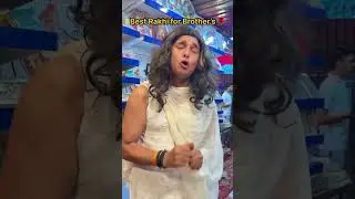 Best rakhi for brother’s 😊 Rakshabandhan special ♥️ | the most viral comedy 😂 #ytshorts #shorts