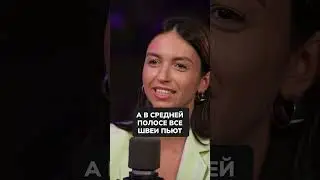 ПОЧЕМУ в России НЕХВАТКА швей? 