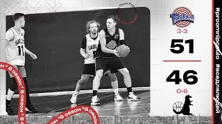 Tune Squad vs Moscow Sables