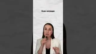 Полный выпуск на канале. Подписывайся @advokat_papura #засалтанат #побои #насилиевсемье #адвокат