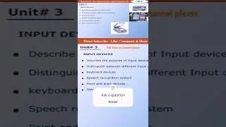 What are the Input Devices in Computer Science 