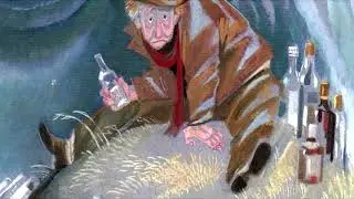 Планета пьяницы. 