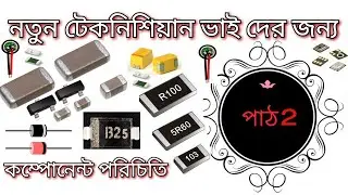 All Mobile Motherbord Parts Name List Bangla Tutorial / mobile parts name with picture