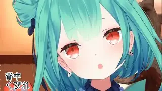 Rushia's cute English and German [Takanashi Kiara / Uruha Rushia / Hololive]