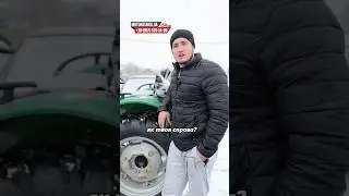 ✅ Доставка безкоштовна, оплата при отриманні - телефонуй👉🏻