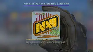 Выпала новая дорогая наклейка!!!!!(Navi)