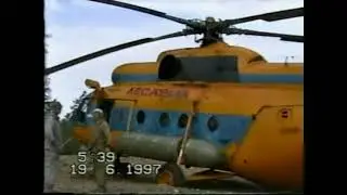 Клип 24  На ковре вертолете Ми 8 Исп. Агата Кристи.