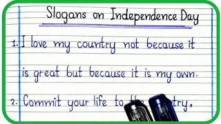Independence Day Slogans In English, 10 Best Slogans on Independence Day, KID KIDS ZONE.