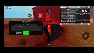 Exser Require Script