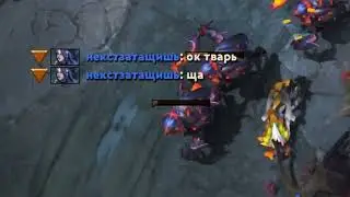 две ветки