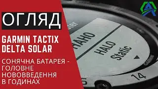 Ты уверен, что мы тебе не нужны?