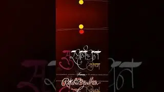 🥀Happy Raksha Bandhan Status Video 2022 #rakshabandhan #shorts #status #mrvs2m #viral