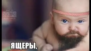 канал разбанили