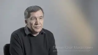Специальность 