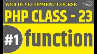Userdefine functions in php #1