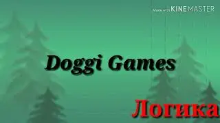 Логические загадки,которые сможет решить только гений!