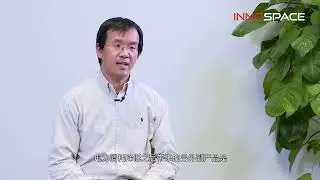 Interview by Innospace about VMware sustainability (in Chinese)