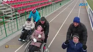 Beneficiarii Scaunelor cu Rotile